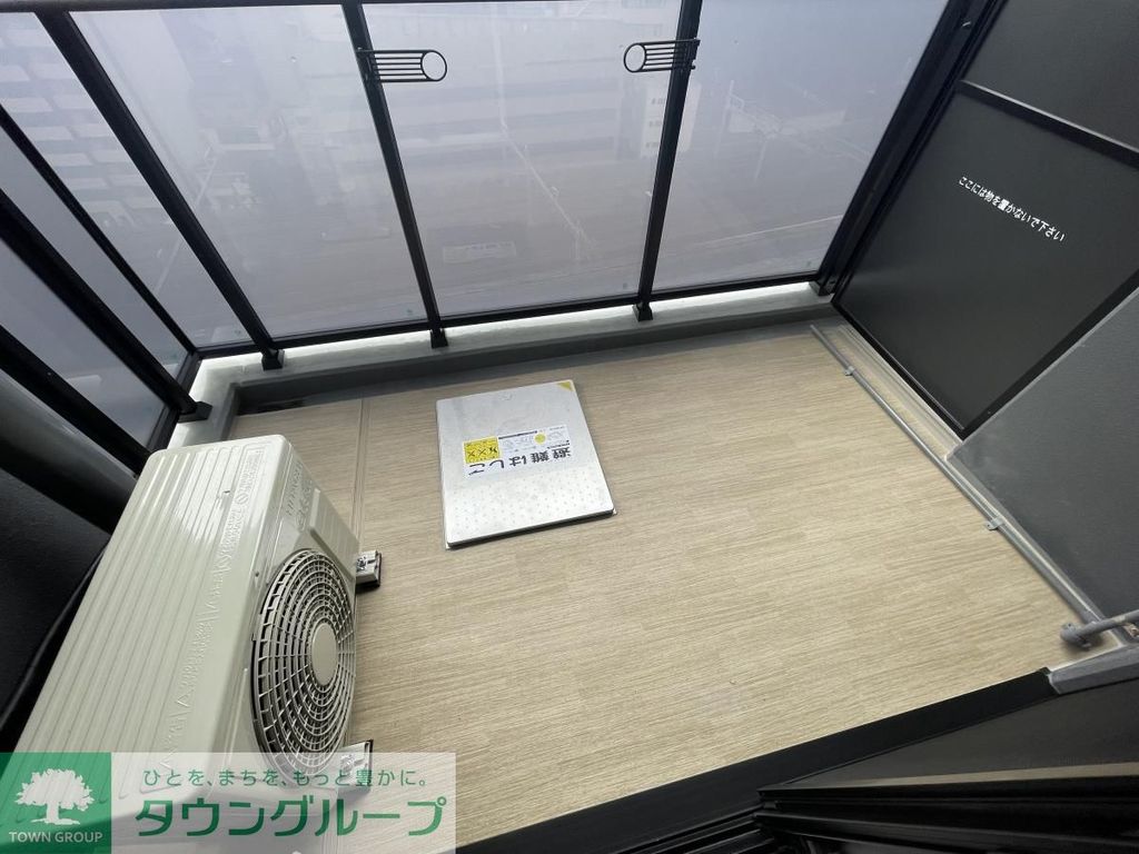 バルコニー　※別部屋参考写真