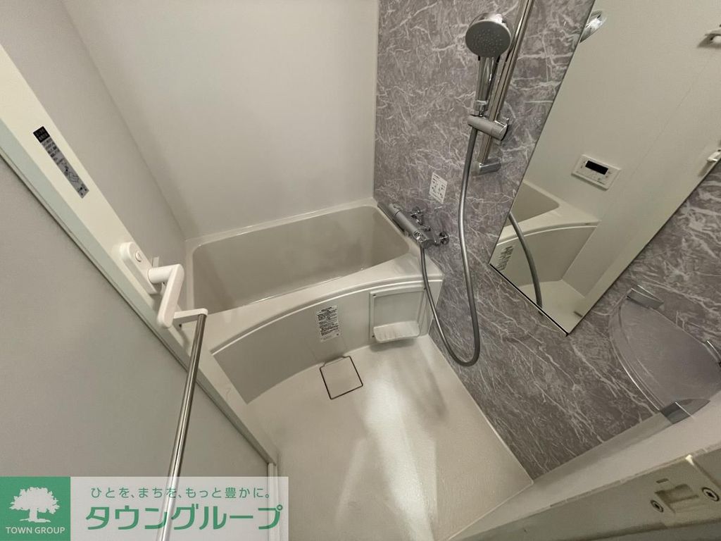 バス・シャワールーム　※別部屋参考写真