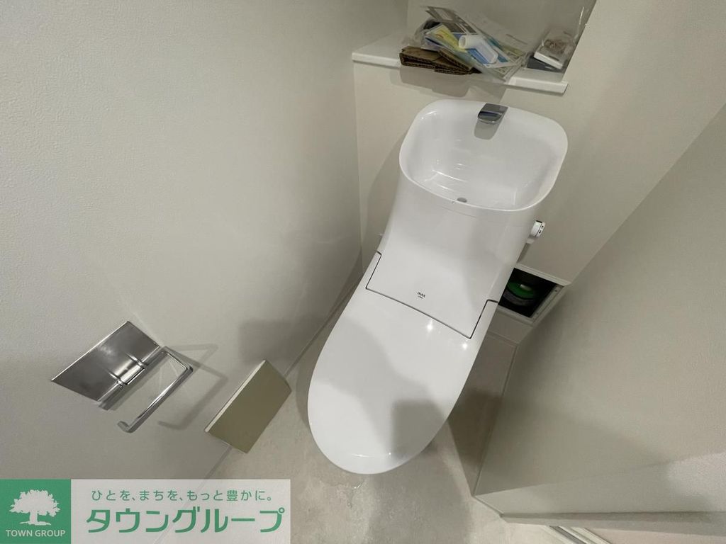 トイレ　※別部屋参考写真