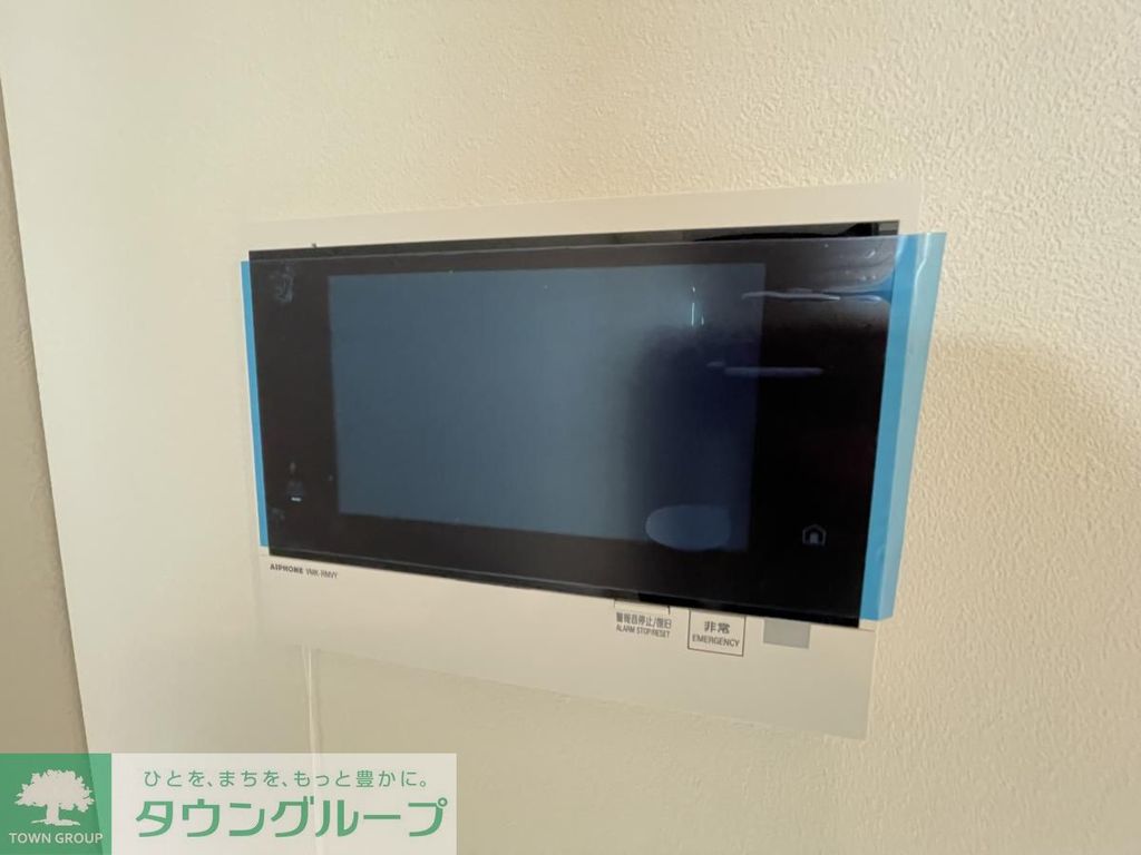 セキュリティ　※別部屋参考写真