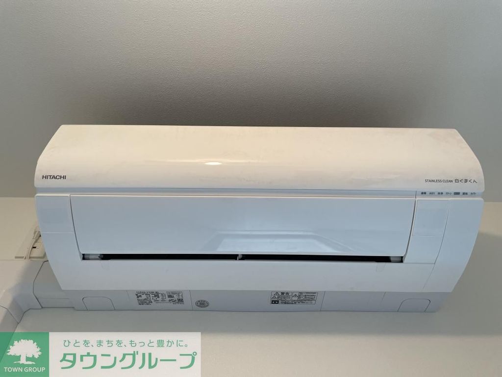 その他設備　※別部屋参考写真