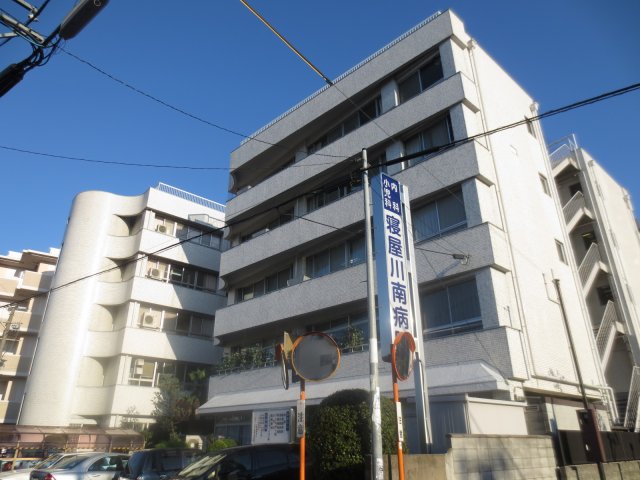 病院　医療法人和敬会　寝屋川南病院（病院）まで789m