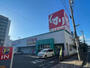 ドラックストア　スギ薬局 大門店（ドラッグストア）まで941m