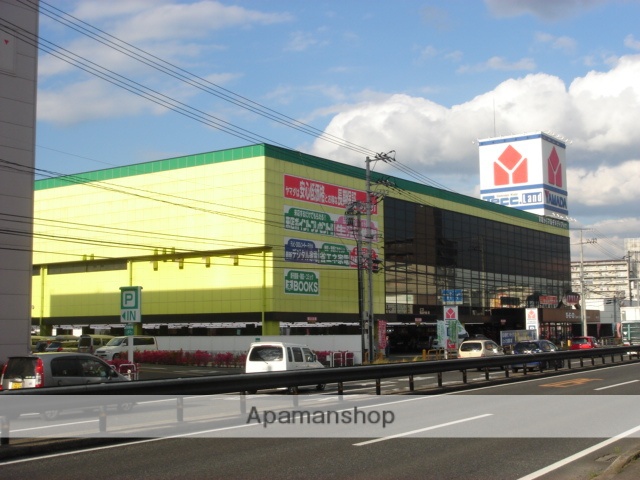 その他　ヤマダ電機福山店（その他）まで1300m