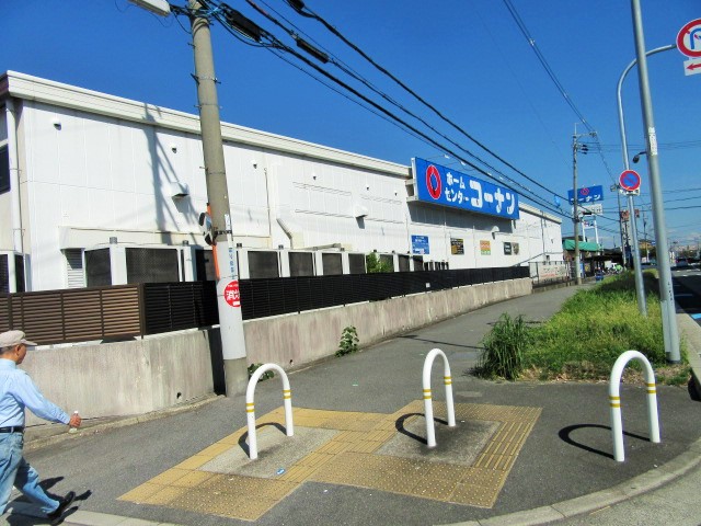 ホームセンター　ホームセンターコーナン 御殿山店（ホームセンター）まで416m