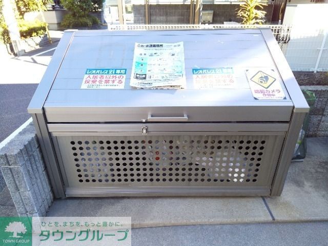 その他設備　ゴミ置場