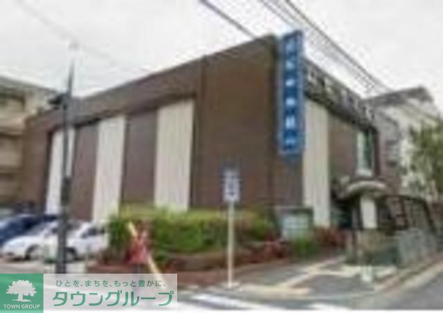 銀行　山梨中央銀行荻窪支店（銀行）まで600m