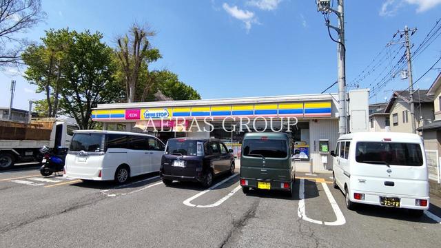 コンビニ　ミニストップ 新座新堀店（コンビニ）まで314m