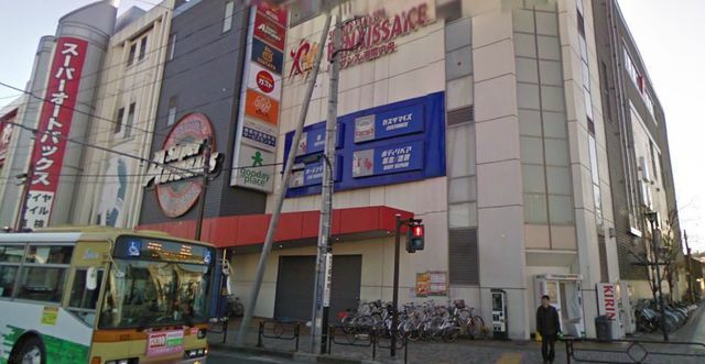 飲食店　はなまるうどん横浜港南中央店（飲食店）まで700m