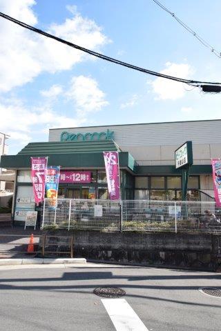 スーパー　ピーコックストア千里山店（スーパー）まで1076m
