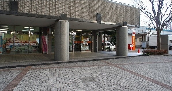 その他　千葉鉄工団地内郵便局（その他）まで700m