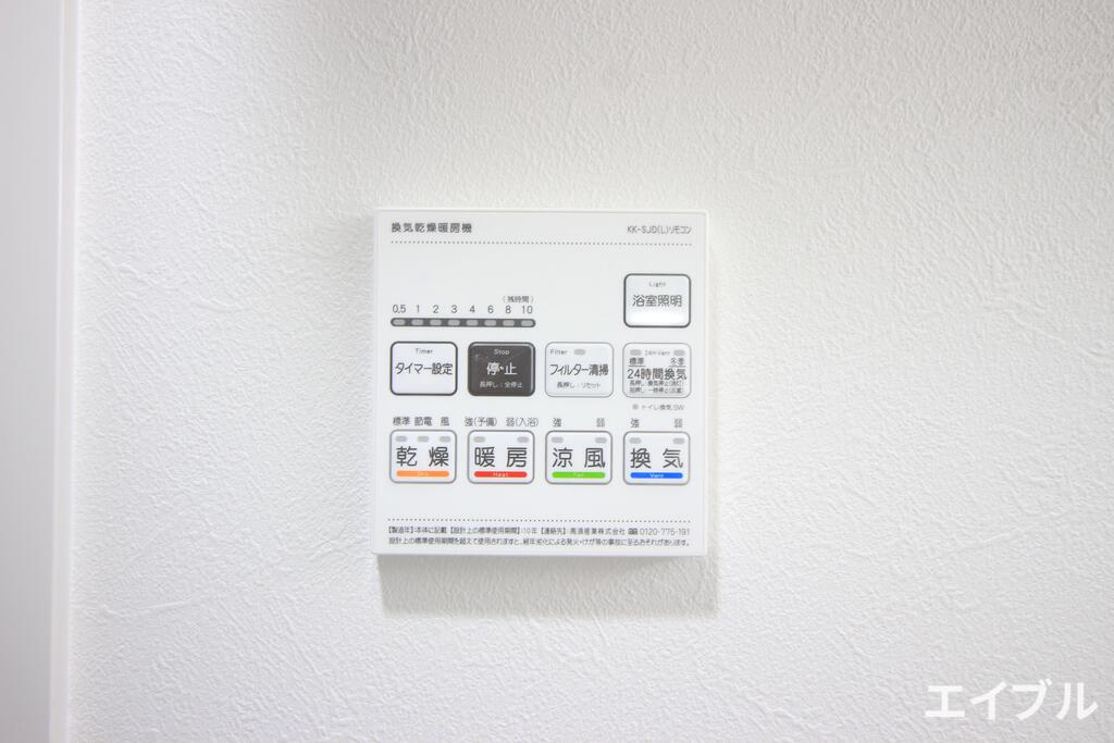 その他　浴室乾燥