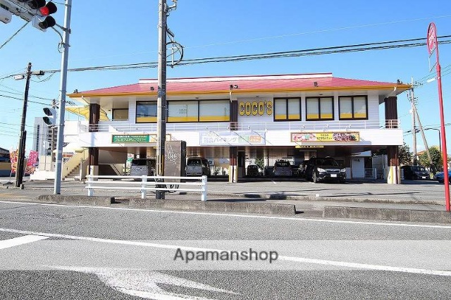 その他　ココス青島店（その他）まで268m