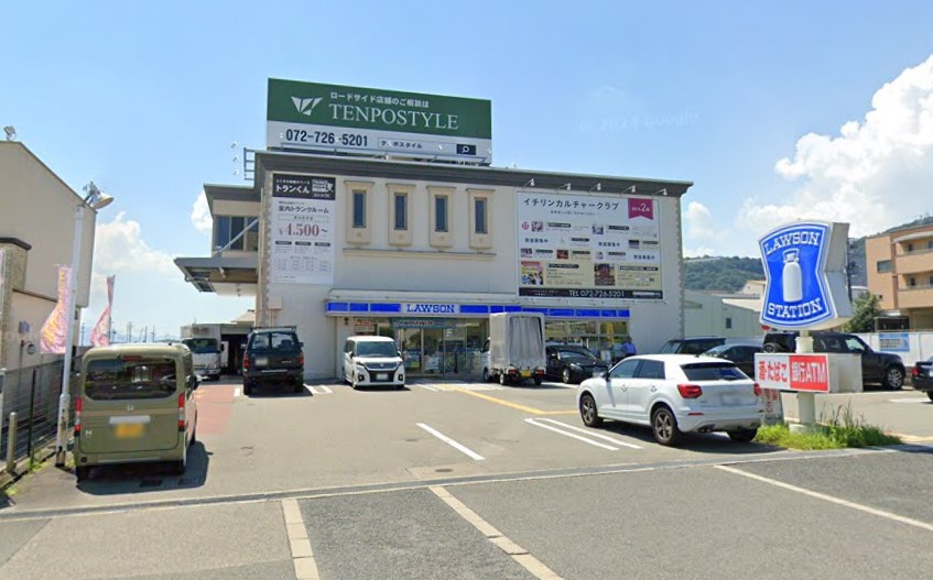 コンビニ　ローソン 箕面坊島店（コンビニ）まで756m