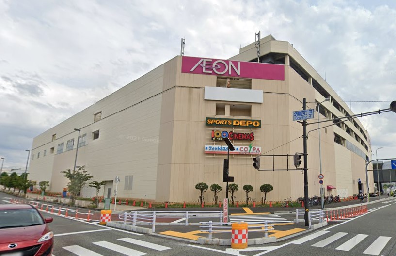 ショッピングセンター　みのおキューズモール（ショッピングセンター）まで900m