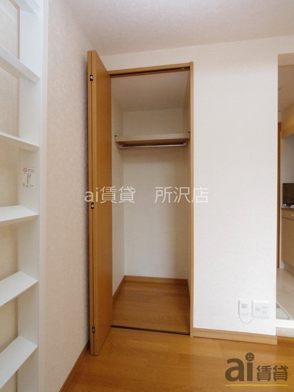 収納　※写真同仕様※