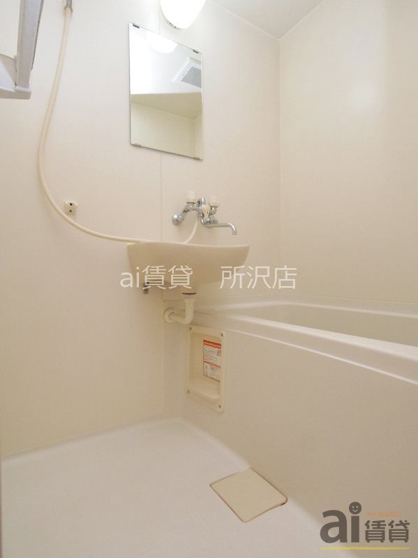バス・シャワールーム　※写真同仕様※