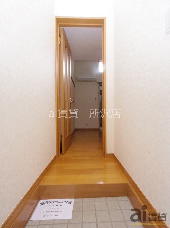 玄関　※写真同仕様※