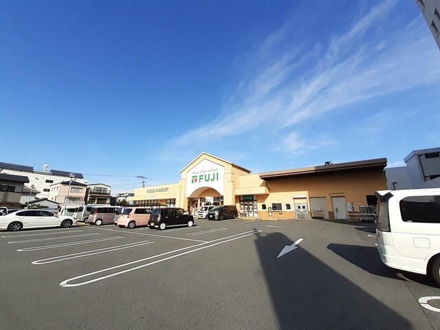 スーパー　フジ 桜井店（スーパー）まで617m