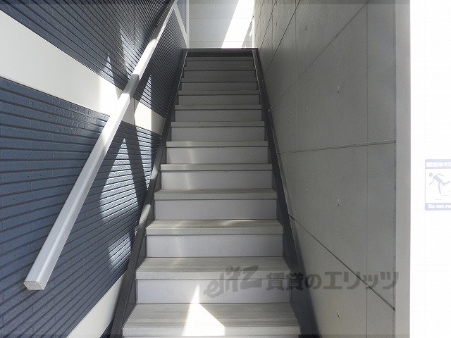 その他共有部分　階段