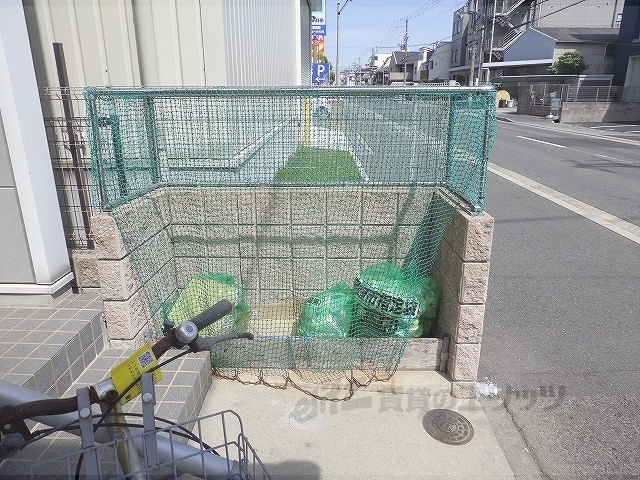 その他　ゴミ置き場