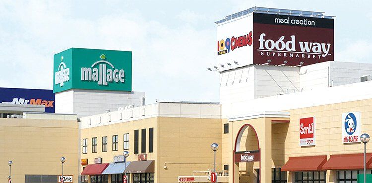 ホームセンター　ケーズデンキモラージュ佐賀店（ホームセンター）まで1030m