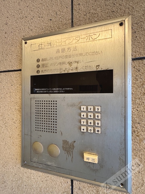 その他共有部分　オートロックで部外者はシャットアウト♪♪