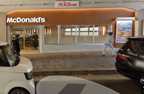 飲食店　マクドナルド JR六甲道店（飲食店）まで596m