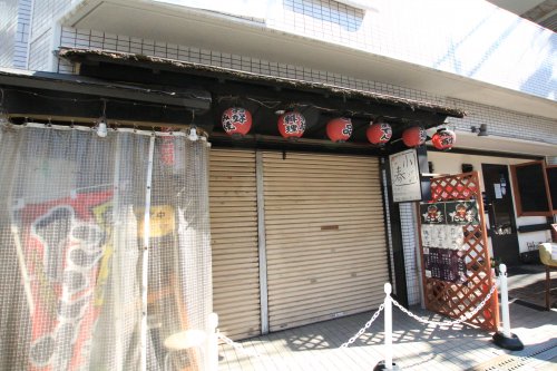 飲食店　居酒屋　小春（飲食店）まで40m