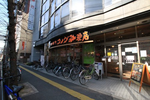 飲食店　コメダ珈琲 蒲生4丁目西店（飲食店）まで213m