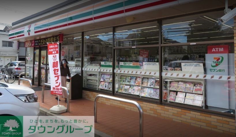 コンビニ　セブンイレブン名古屋城西4丁目店（コンビニ）まで180m