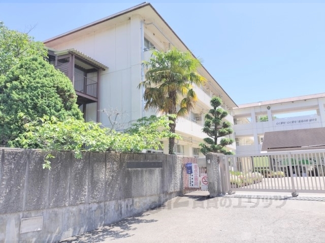 中学校　生駒市立緑ヶ丘中学校（中学校）まで650m