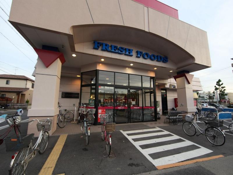 スーパー　アオキスーパー 一色新町店（スーパー）まで1089m