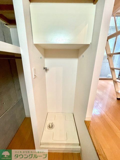 その他設備　同施工参考