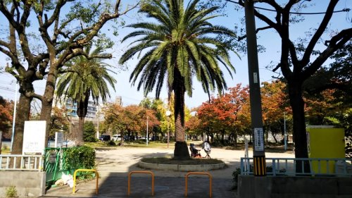 公園　本庄公園（公園）まで752m