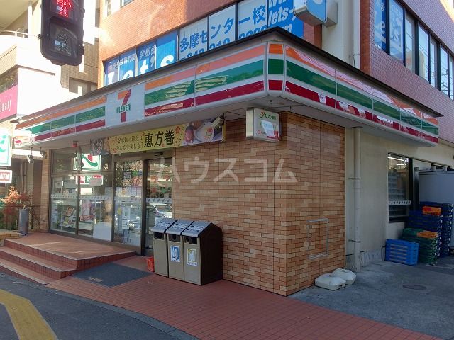 コンビニ　セブンイレブン 多摩センター駅前店（コンビニ）まで640m