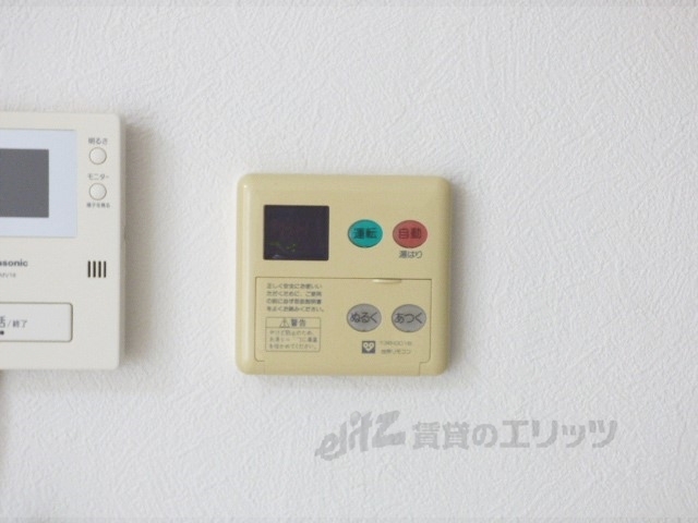 その他設備　給湯器リモコン