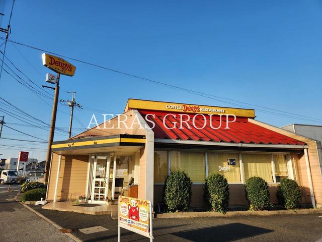 飲食店　デニーズ四街道店（飲食店）まで705m