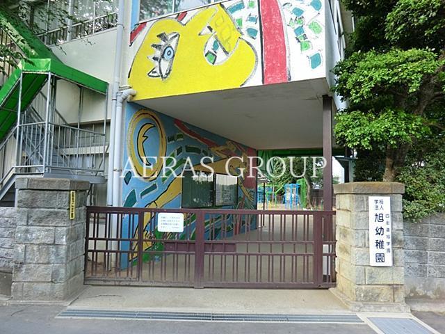 幼稚園・保育園　四街道旭幼稚園（幼稚園・保育園）まで808m