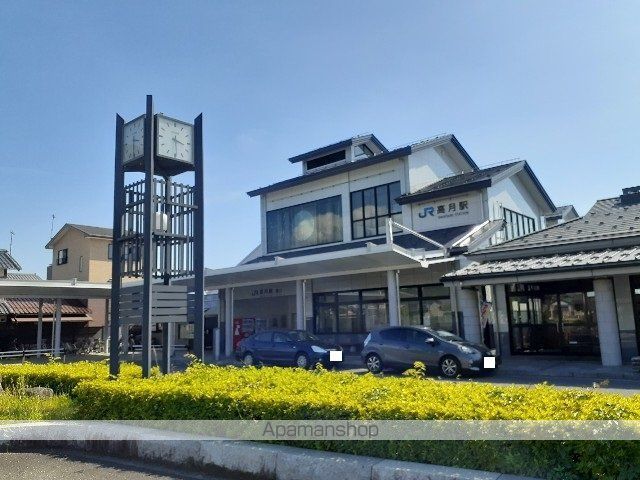 その他　ＪＲ高月駅（その他）まで450m