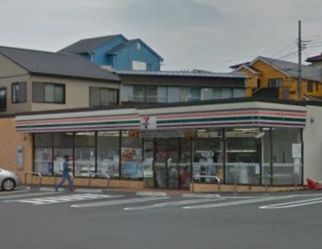 コンビニ　★★セブンイレブン（コンビニ）まで540m