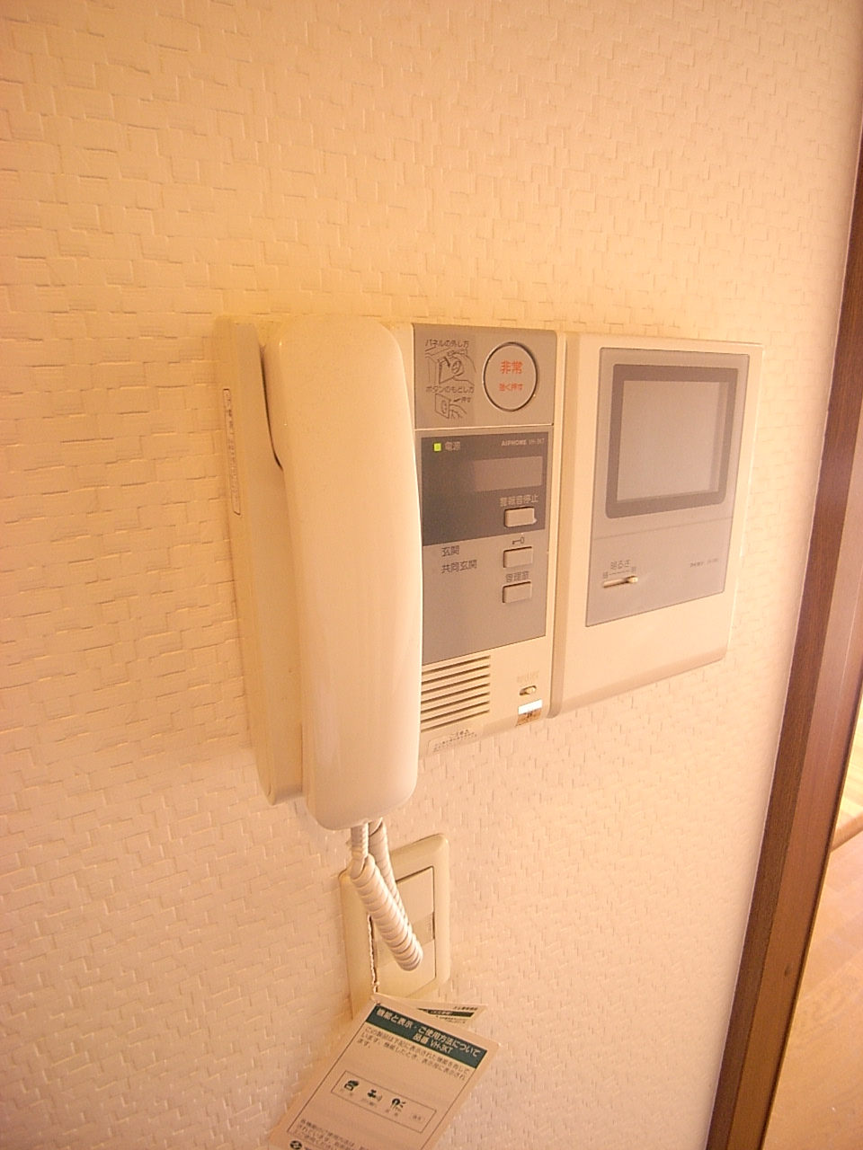 セキュリティ　モニター付インターホン