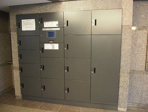 その他共有部分　☆設備充実☆