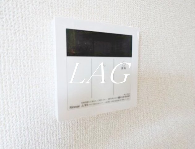 その他設備　給湯パネルです。