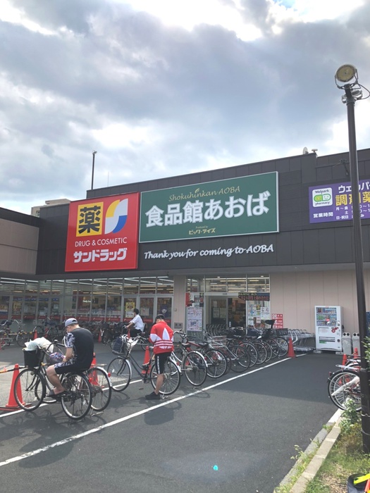 スーパー　食品館あおば（スーパー）まで435m