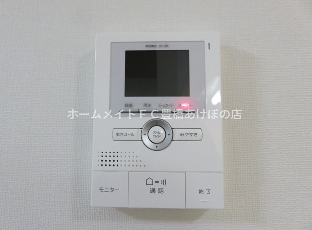 セキュリティ　同型別部屋写真