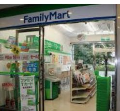 コンビニ　ファミリーマート紀尾井町ビル店（コンビニ）まで143m