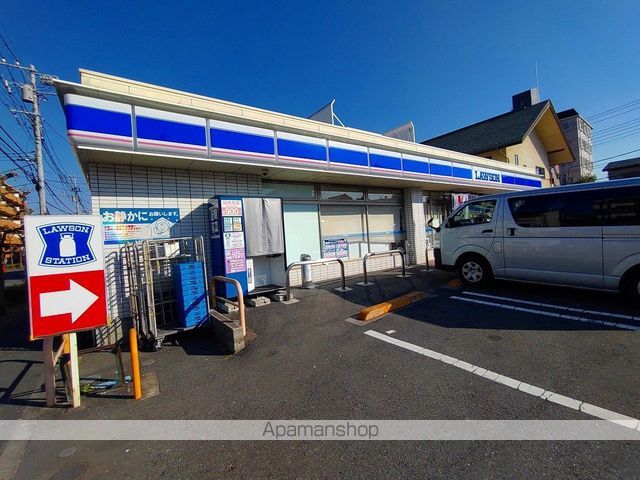 コンビニ　ローソン大谷田五丁目店（コンビニ）まで446m