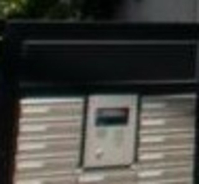 その他共有部分　共用部分