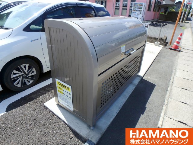 その他共有部分　敷地内ごみ置き場